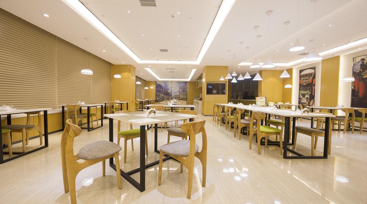 Pingyao Atour Hotel 外观 照片