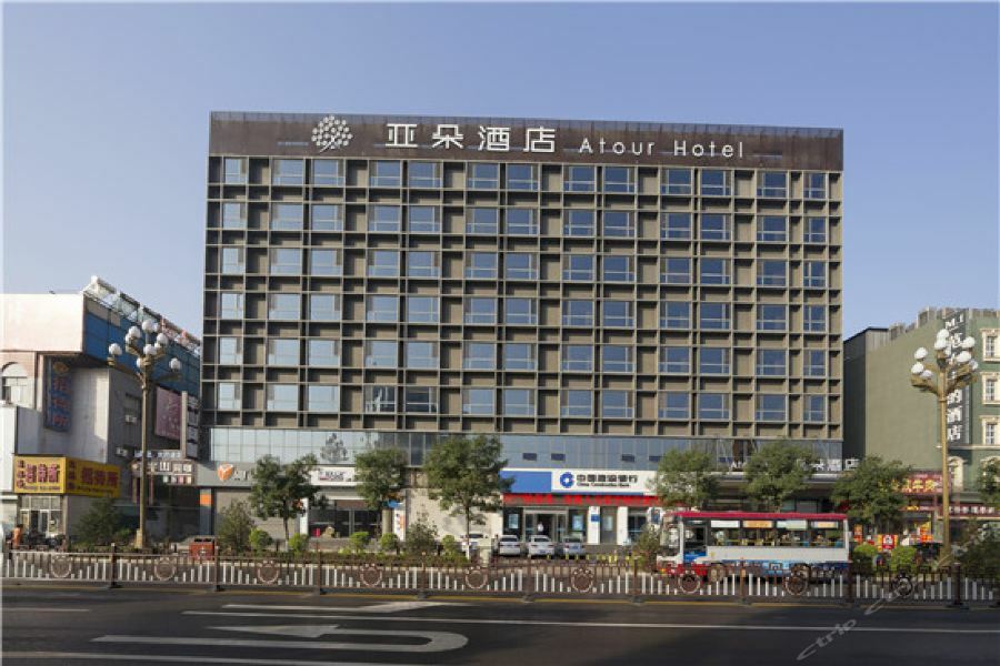 Pingyao Atour Hotel 外观 照片